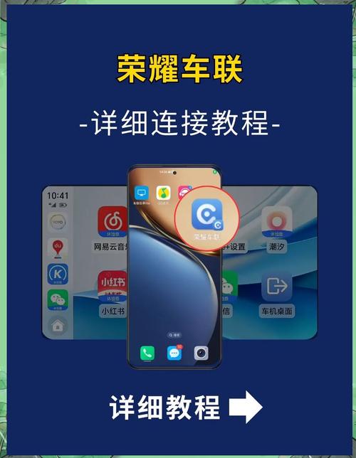 荣耀play5t怎么设置返回键？荣耀play5t活力版返回键怎么设置？-第3张图片-优品飞百科