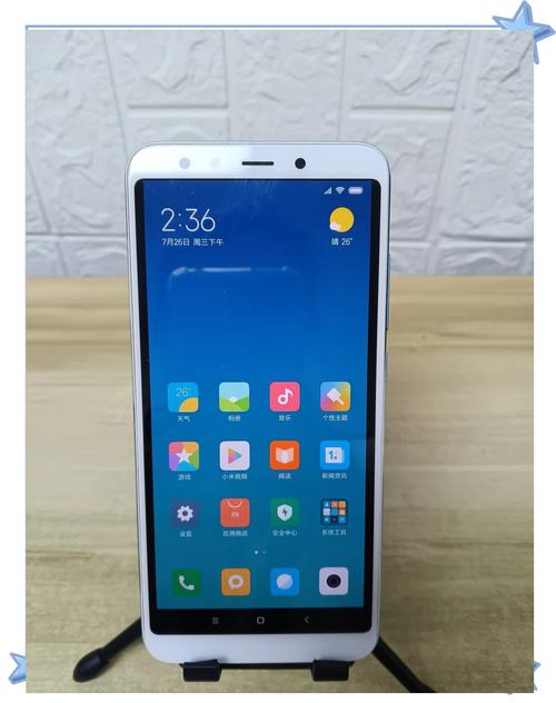 小米6x什么型号，小米6x配置怎么样-第3张图片-优品飞百科