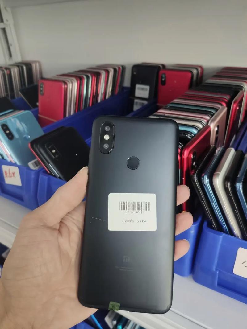 小米6x什么型号，小米6x配置怎么样-第5张图片-优品飞百科