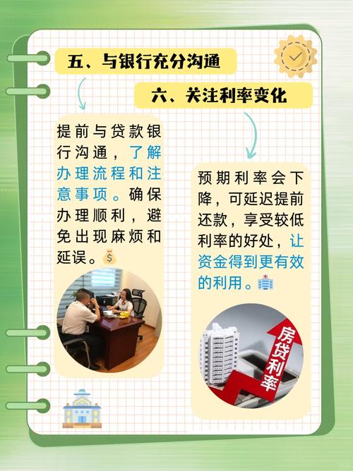 兰州银行疫情，兰州银行近来有风险吗-第1张图片-优品飞百科