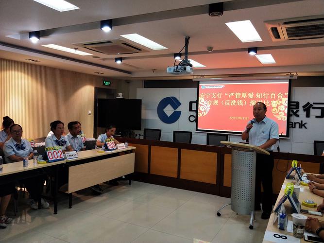 兰州银行疫情，兰州银行近来有风险吗-第2张图片-优品飞百科