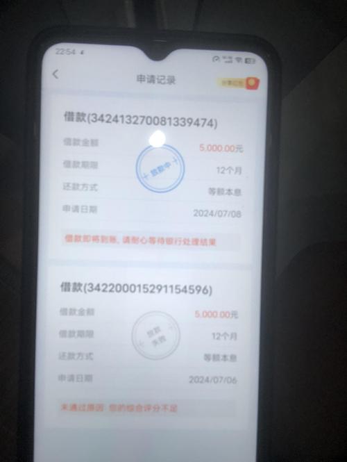 兰州银行疫情，兰州银行近来有风险吗-第4张图片-优品飞百科