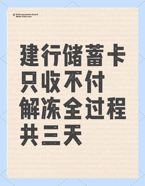兰州银行疫情，兰州银行近来有风险吗-第5张图片-优品飞百科