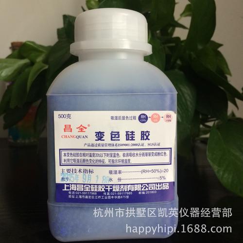 散热硅胶有毒吗，散热硅胶是干嘛的？-第1张图片-优品飞百科