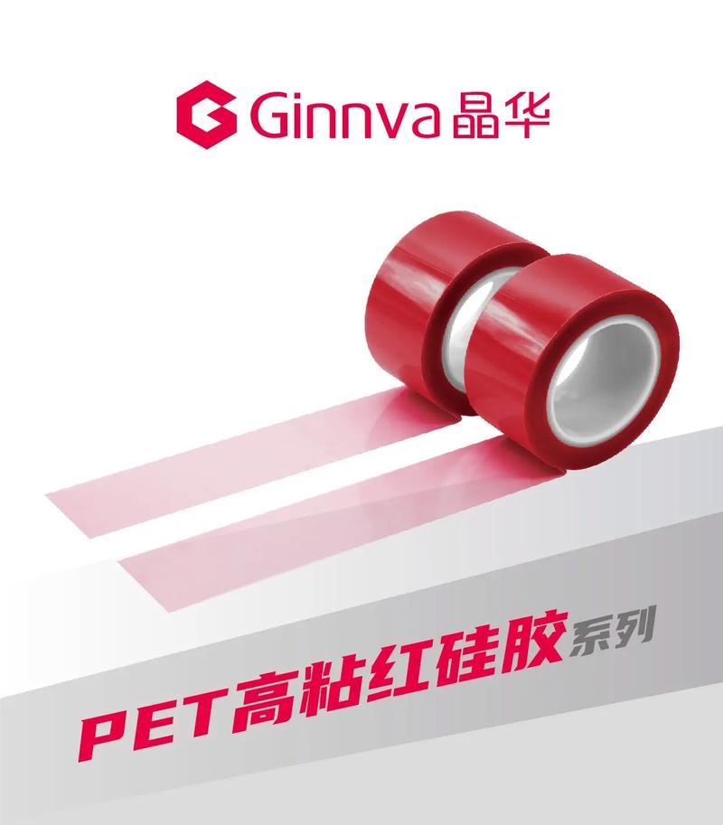 散热硅胶有毒吗，散热硅胶是干嘛的？-第6张图片-优品飞百科