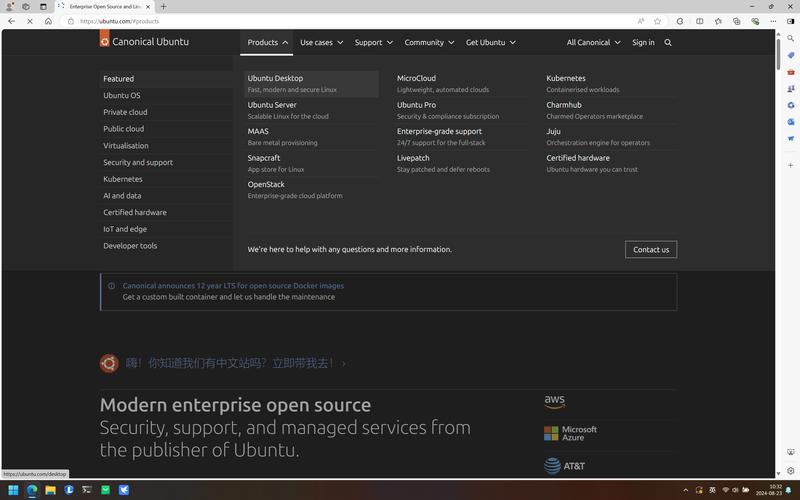 平板电脑怎么安装pc端？平板电脑怎么安装pc端应用？-第2张图片-优品飞百科