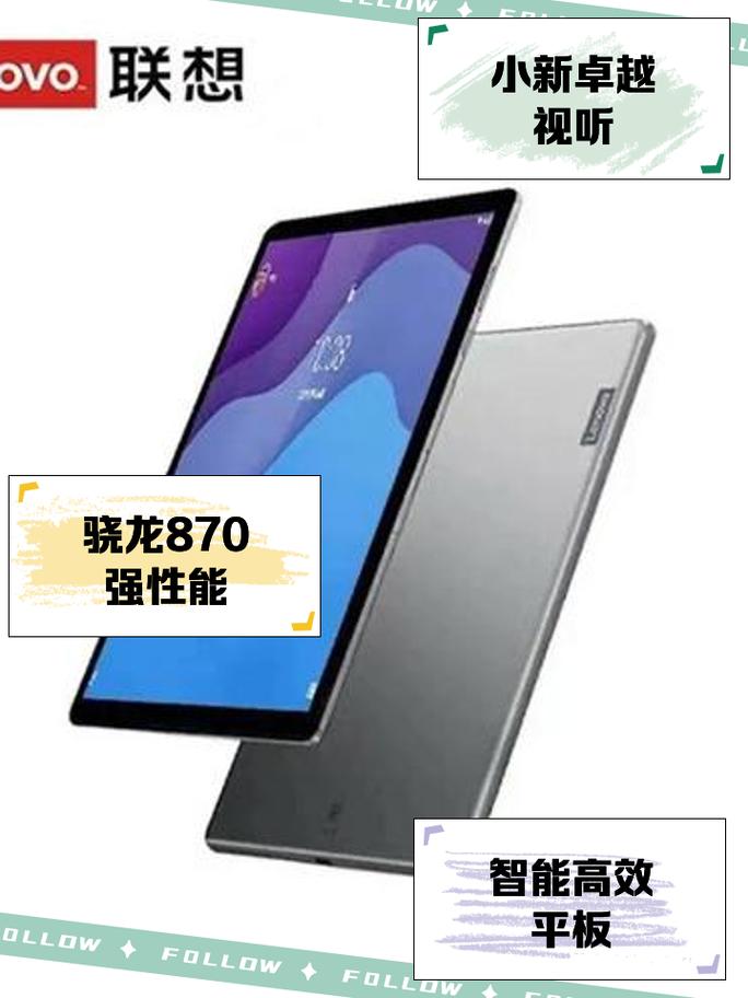 平板电脑怎么安装pc端？平板电脑怎么安装pc端应用？-第3张图片-优品飞百科