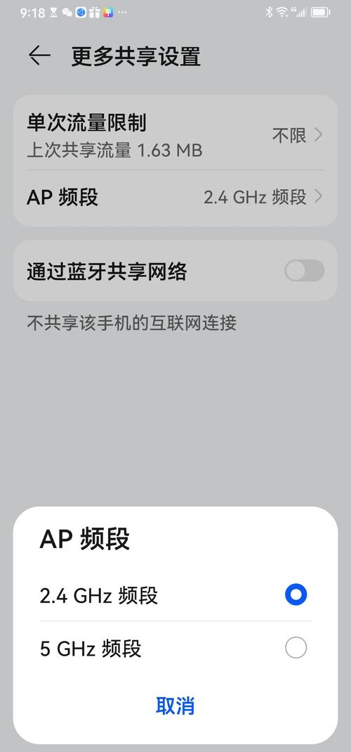 ipad除了wifi还能怎么上网，平板电脑除了无线网还能怎么连接？-第1张图片-优品飞百科