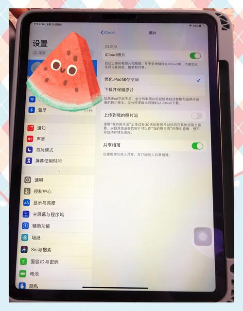 ipad除了wifi还能怎么上网，平板电脑除了无线网还能怎么连接？-第2张图片-优品飞百科