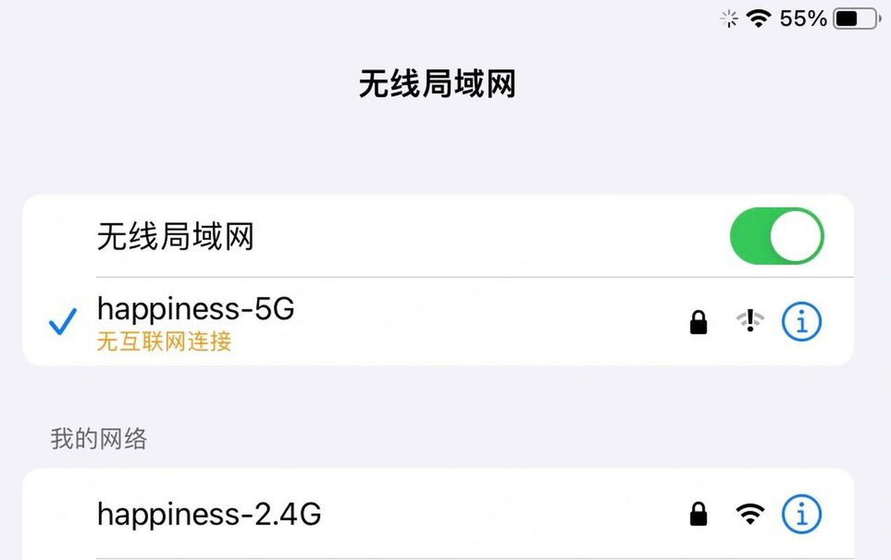 ipad除了wifi还能怎么上网，平板电脑除了无线网还能怎么连接？-第3张图片-优品飞百科