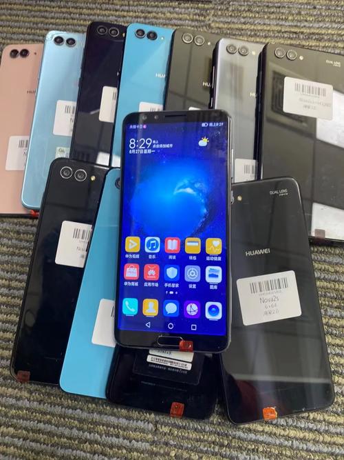 华为nova2s参数是什么处理器，华为nova2s参数是什么处理器的？-第4张图片-优品飞百科