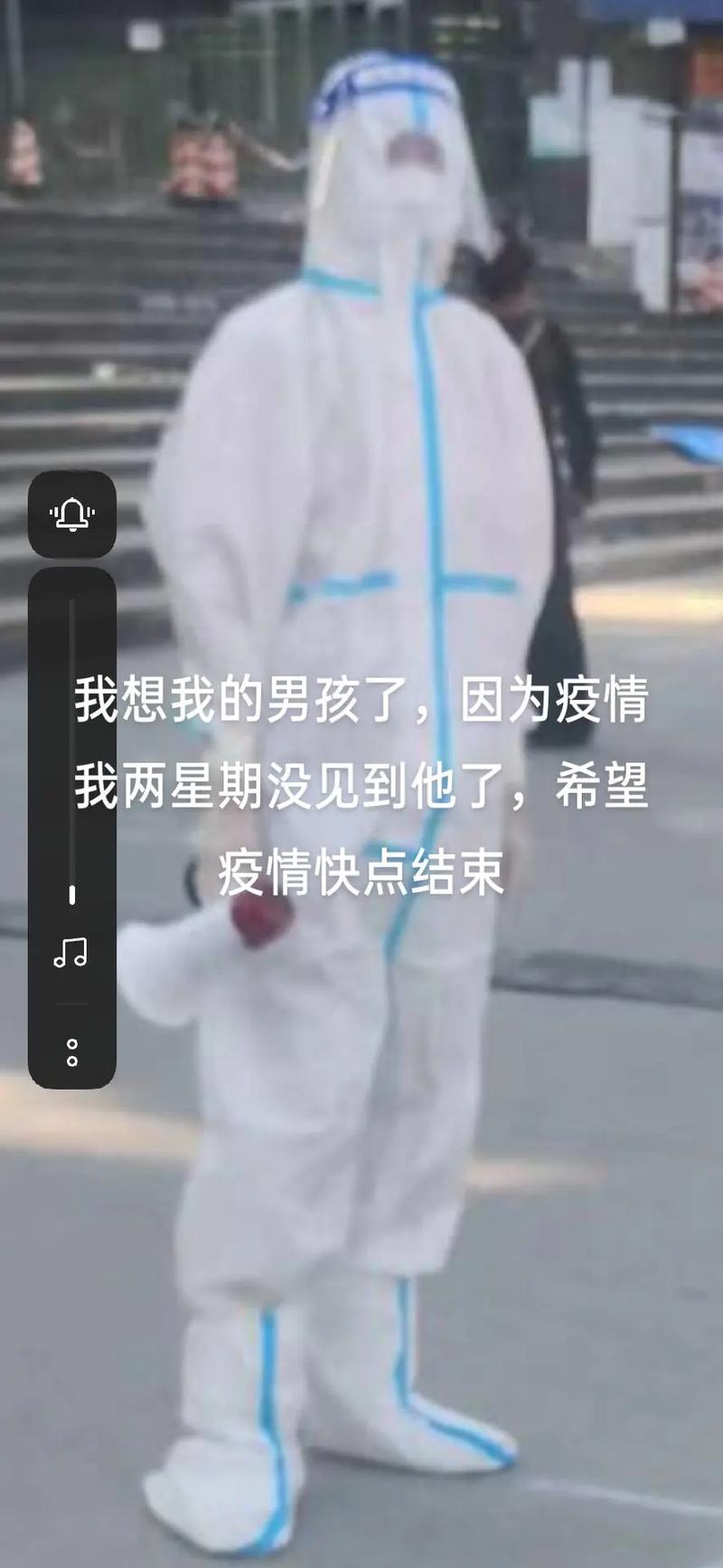 疯狂看疫情，疫史之疯狂-第8张图片-优品飞百科