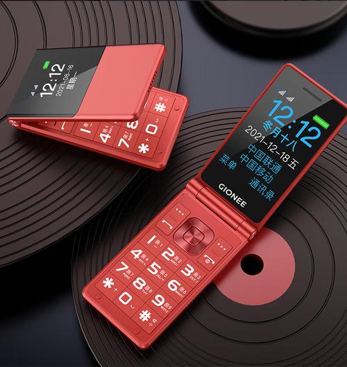 vivoy50是什么型号，vivoy50是5g手机吗?-第5张图片-优品飞百科