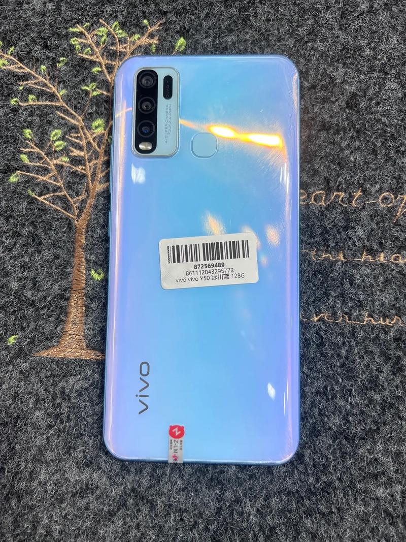 vivoy50是什么型号，vivoy50是5g手机吗?-第6张图片-优品飞百科