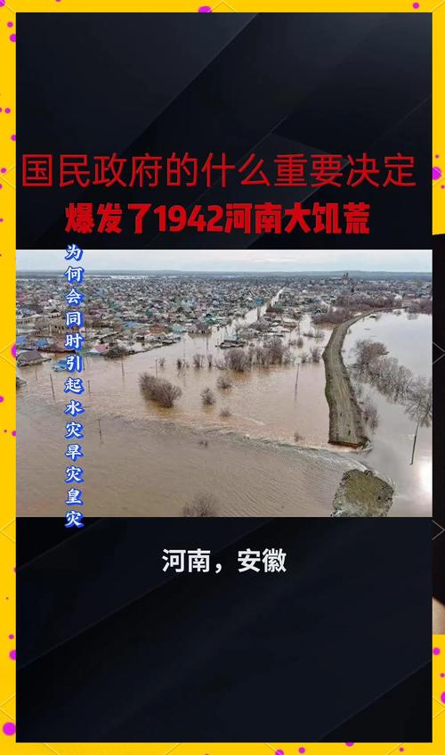 武汉疫情大乱，武汉疫情大爆发是真的吗？-第1张图片-优品飞百科