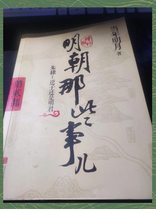 武汉疫情大乱，武汉疫情大爆发是真的吗？-第4张图片-优品飞百科