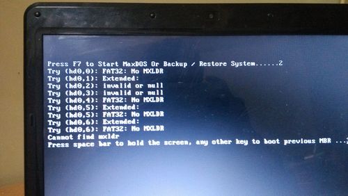 电脑很久不用开不了机怎么办，电脑长久没用开不了机怎么办？-第7张图片-优品飞百科