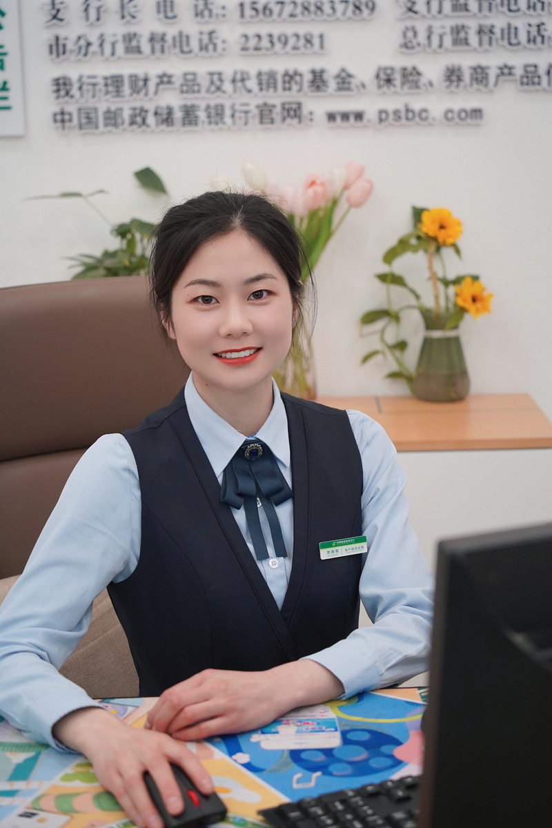 疫情期银行，疫情之下银行-第2张图片-优品飞百科