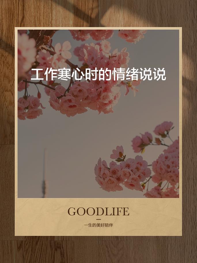 疫情期间即将复工，疫情之后复工-第6张图片-优品飞百科