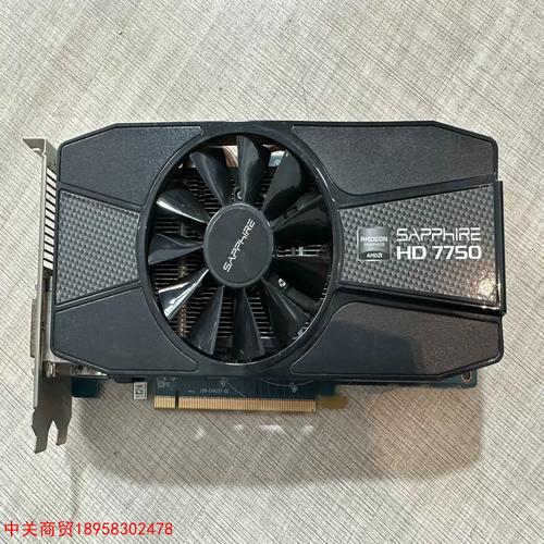 hd7700是独立显卡吗，hd7700series显卡怎么样-第7张图片-优品飞百科