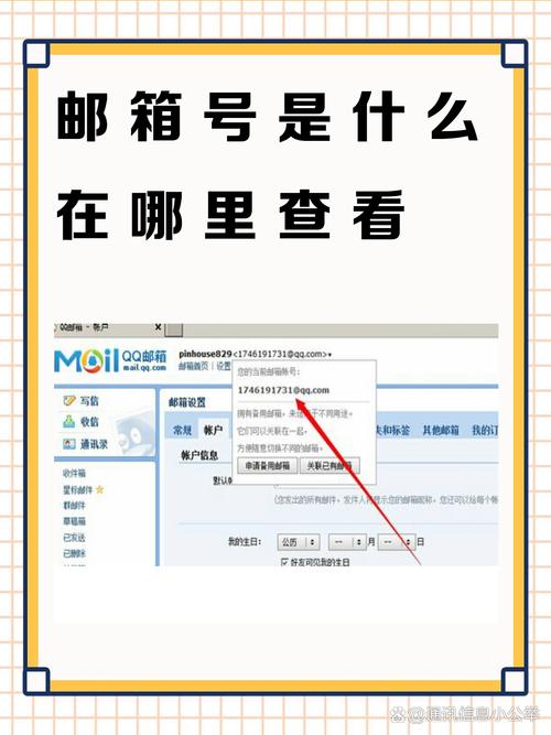 联想s12笔记本怎么拆机，联想s12笔记本电脑-第1张图片-优品飞百科