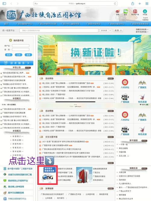 联想s12笔记本怎么拆机，联想s12笔记本电脑-第3张图片-优品飞百科