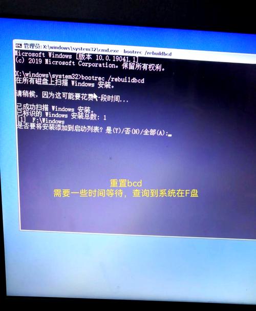 华硕开机后黑屏怎么办？华硕开机后黑屏怎么办恢复？-第5张图片-优品飞百科