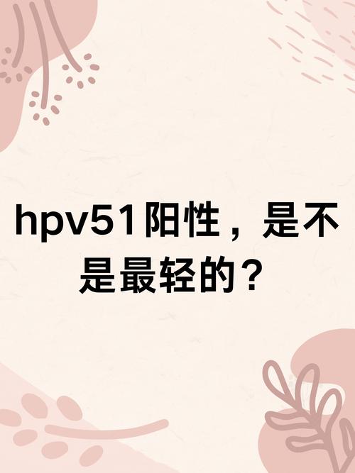 hp感染会传染吗，hp感染会传染吗女性？-第1张图片-优品飞百科