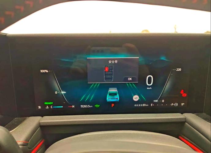 福特疫情保养？福特维修保养？-第2张图片-优品飞百科