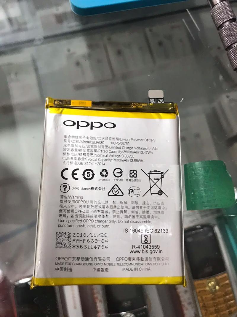 oppor7s电池多少钱？oppo r7s电池？-第2张图片-优品飞百科
