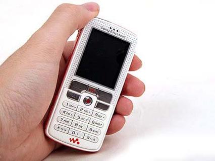 索尼爱立信w800c当年售价多少，索尼爱立信v800？-第2张图片-优品飞百科