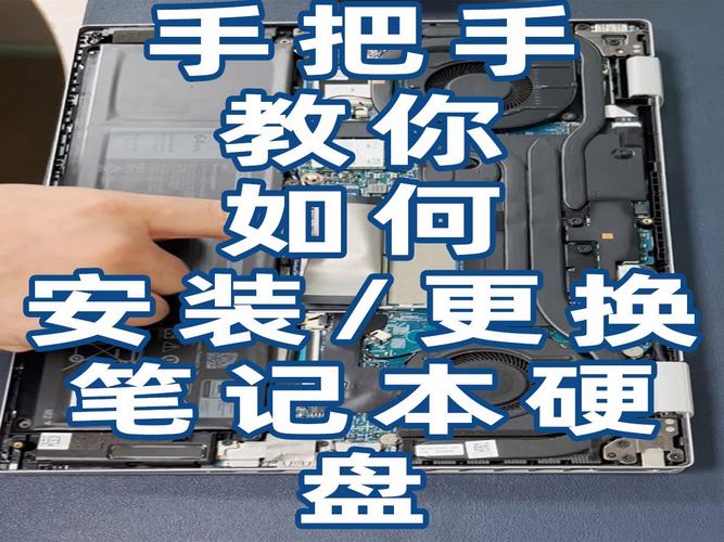 台式机怎么装机械硬盘，台式机怎么装机械硬盘视频-第4张图片-优品飞百科