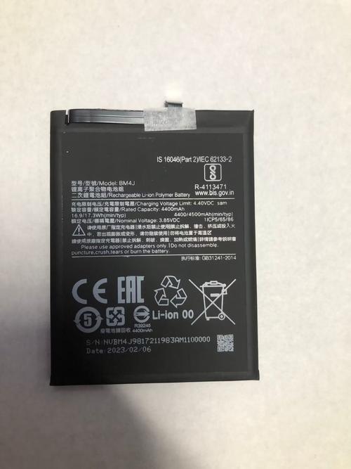 三星n7505是什么型号，三星n7508v是什么型号-第1张图片-优品飞百科