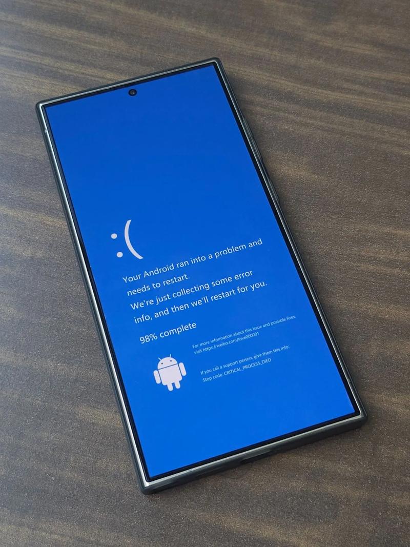 三星n7505是什么型号，三星n7508v是什么型号-第2张图片-优品飞百科