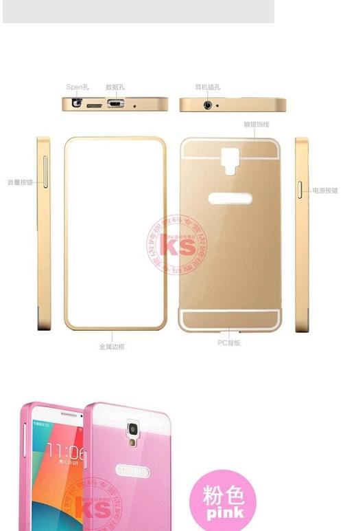 三星n7505是什么型号，三星n7508v是什么型号-第3张图片-优品飞百科