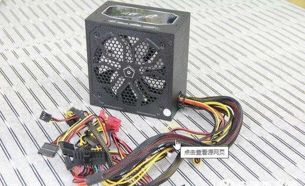 电源非模组和全模组哪个好？电源模组非模组区别？-第1张图片-优品飞百科