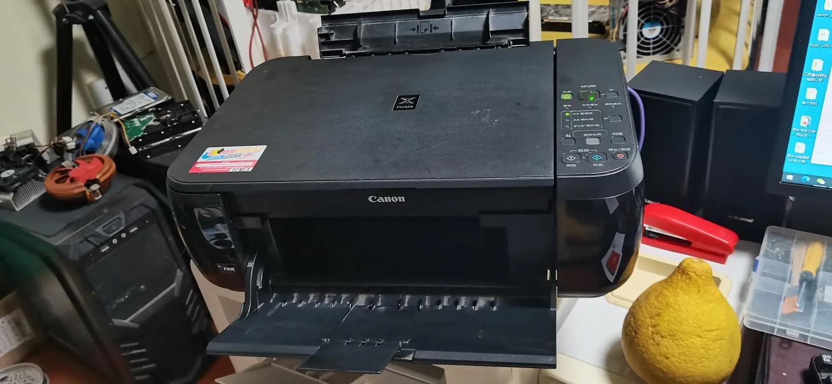 佳能mp288打印机显示1，佳能mp288打印机显示1是什么-第1张图片-优品飞百科