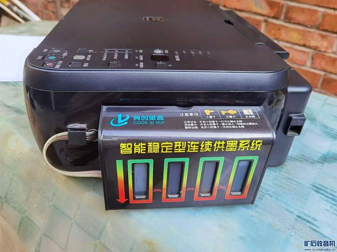 佳能mp288打印机显示1，佳能mp288打印机显示1是什么-第3张图片-优品飞百科