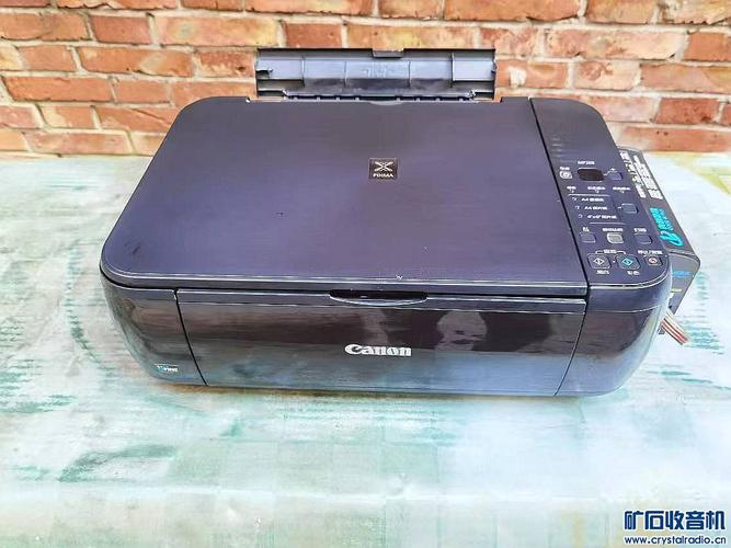 佳能mp288打印机显示1，佳能mp288打印机显示1是什么-第6张图片-优品飞百科