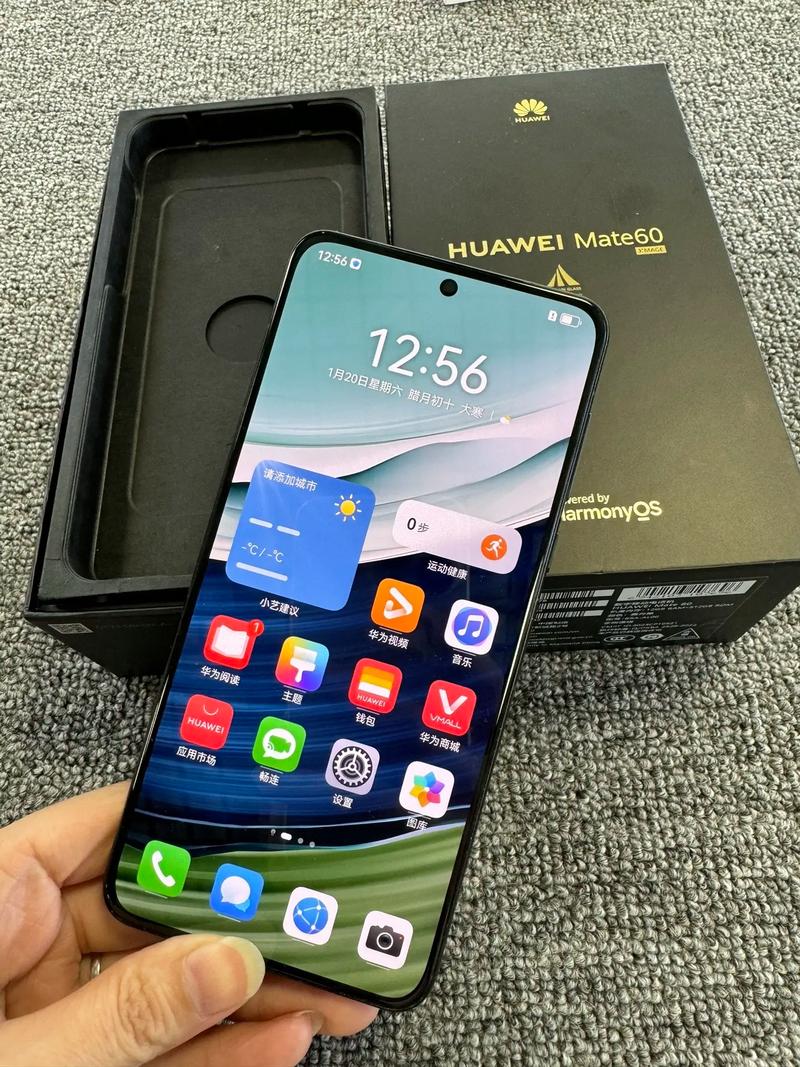 华为畅享z和畅享20pro对比？畅享z和畅享20pro对比费用？-第2张图片-优品飞百科