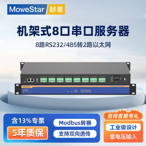 服务器可以装几个cpu，服务器可以装几个Atlas 300T训练卡？-第1张图片-优品飞百科