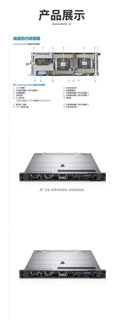 服务器可以装几个cpu，服务器可以装几个Atlas 300T训练卡？-第3张图片-优品飞百科