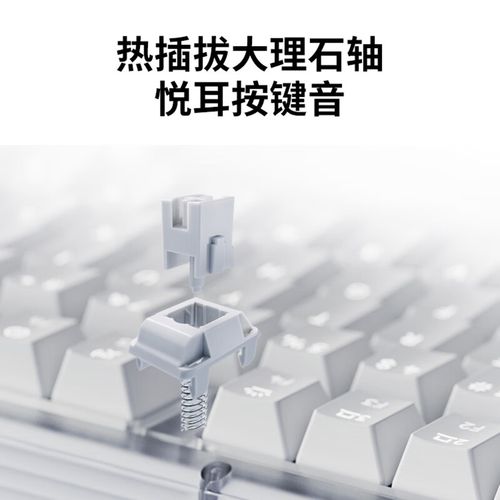 罗技键盘怎么连接mac？罗技键盘怎么连接电脑？-第1张图片-优品飞百科
