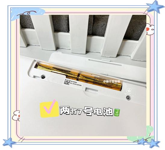 罗技键盘怎么连接mac？罗技键盘怎么连接电脑？-第4张图片-优品飞百科