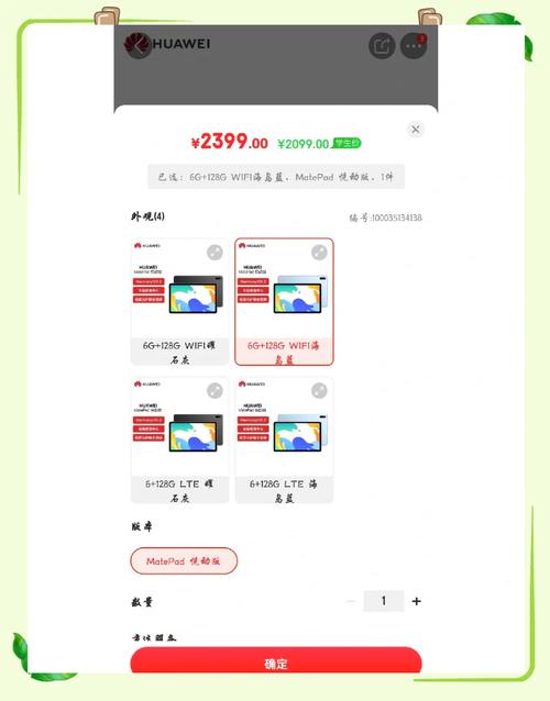 vivoz3怎么样好用吗，vivoz3这个手机怎么样？-第3张图片-优品飞百科