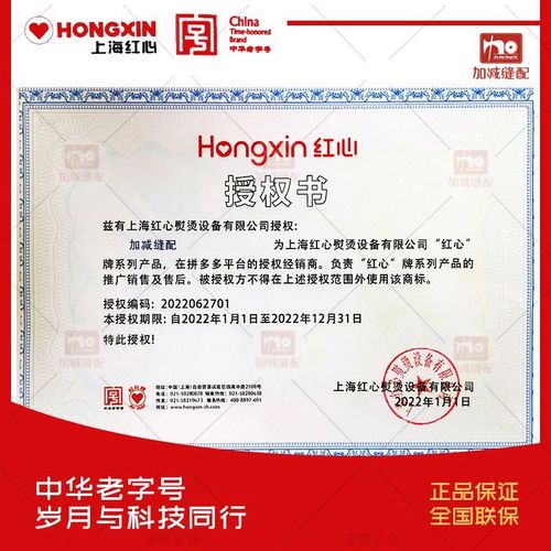 飞利浦电熨斗怎么样，飞利浦电熨斗视频教程？-第4张图片-优品飞百科