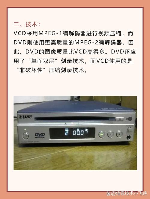 飞利浦9500还是买9600，飞利浦9500还是买9600佩戴？-第2张图片-优品飞百科
