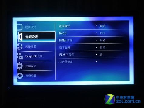 飞利浦9500还是买9600，飞利浦9500还是买9600佩戴？-第5张图片-优品飞百科