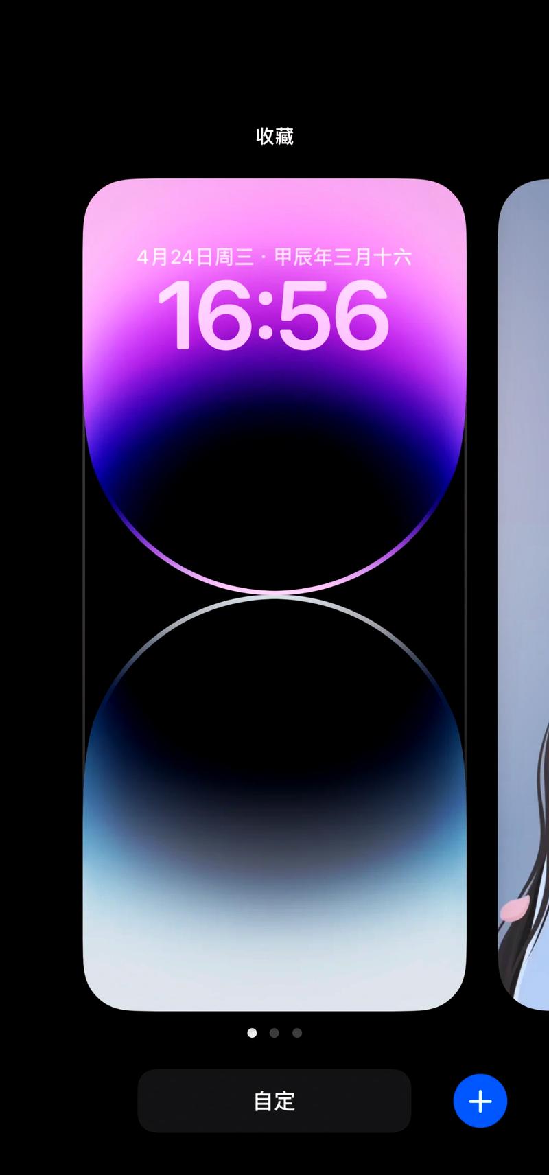 iphone过热警告是多少度，苹果过热警告是多少度？-第6张图片-优品飞百科