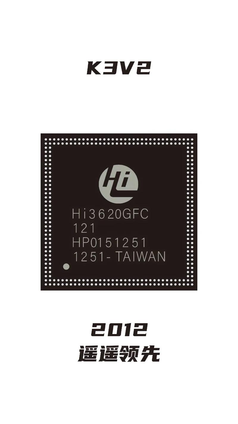 5g芯片排名？主流5g芯片？-第5张图片-优品飞百科